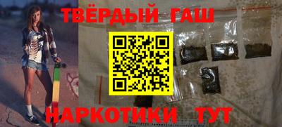 COCAINE Кимры