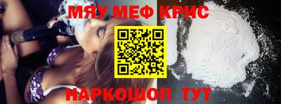 каннабис Кингисепп