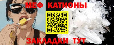 каннабис Кингисепп