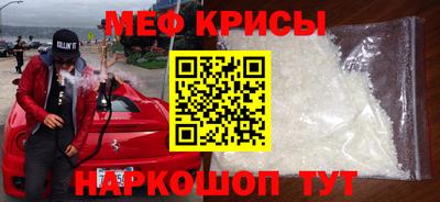 кокаин VHQ Кинель